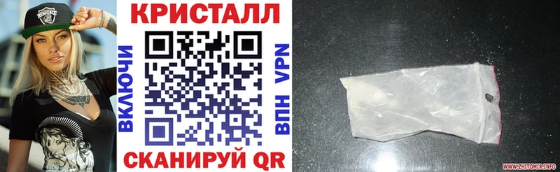 АМФЕТАМИН 98%  Липецк 
