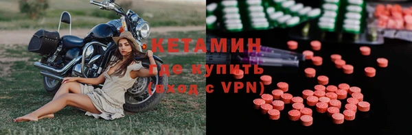 ГАЛЛЮЦИНОГЕННЫЕ ГРИБЫ Майский