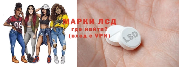 гидропоника Березники