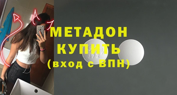 ГАЛЛЮЦИНОГЕННЫЕ ГРИБЫ Майский