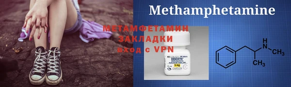 ГАЛЛЮЦИНОГЕННЫЕ ГРИБЫ Майский