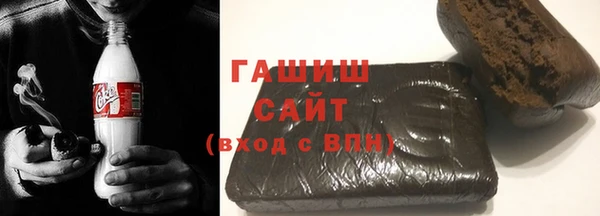 мефедрон Магас