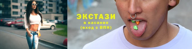 мефедрон Магас