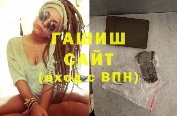 мефедрон Магас