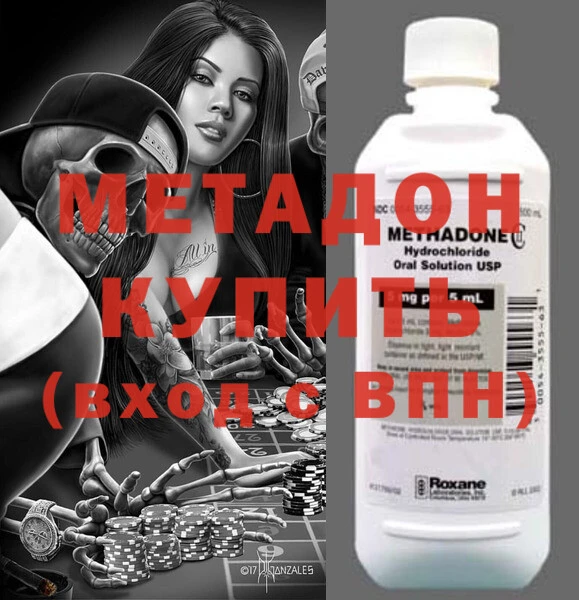 ГАЛЛЮЦИНОГЕННЫЕ ГРИБЫ Майский