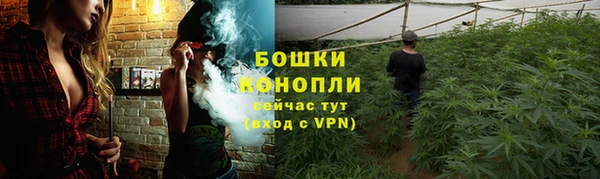 mix Одинцово