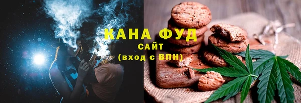 ГАЛЛЮЦИНОГЕННЫЕ ГРИБЫ Майский